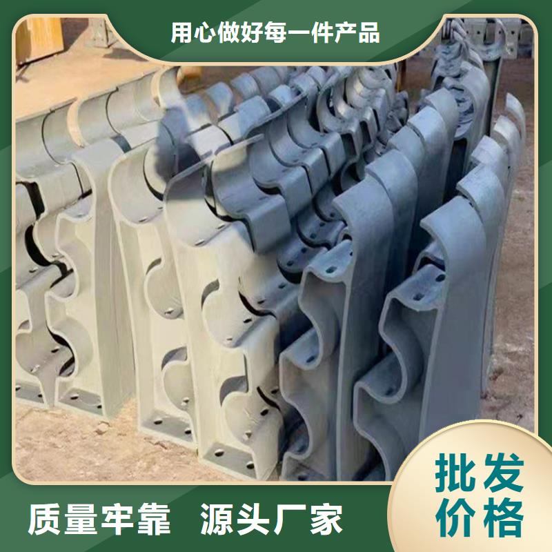 周边定制不锈钢复合管护栏山东宏达友源护栏有限公司厂家