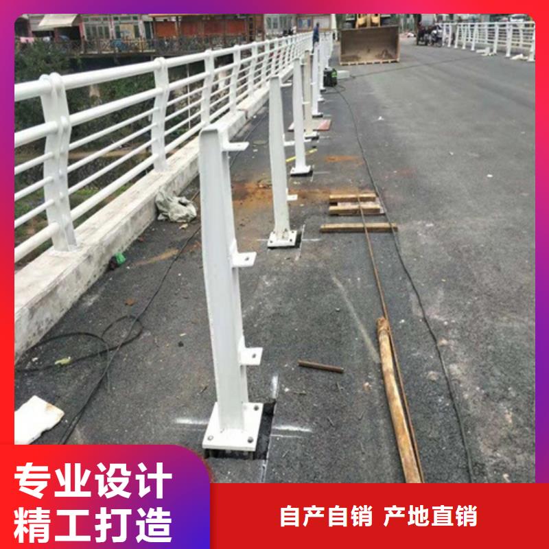 深圳买304不锈钢栏杆大厂家值得信赖