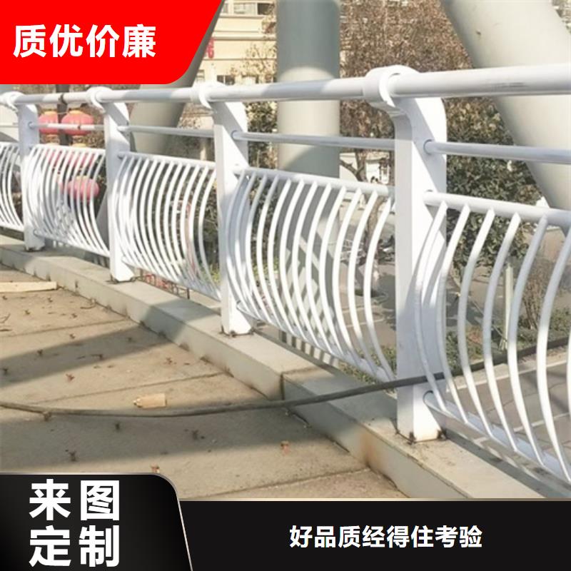 武汉采购供应桥梁不锈钢护栏的经销商