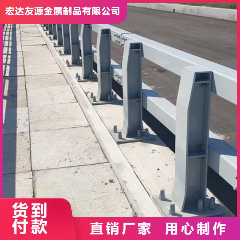 省心：宜昌批发不锈钢桥梁护栏生产厂家