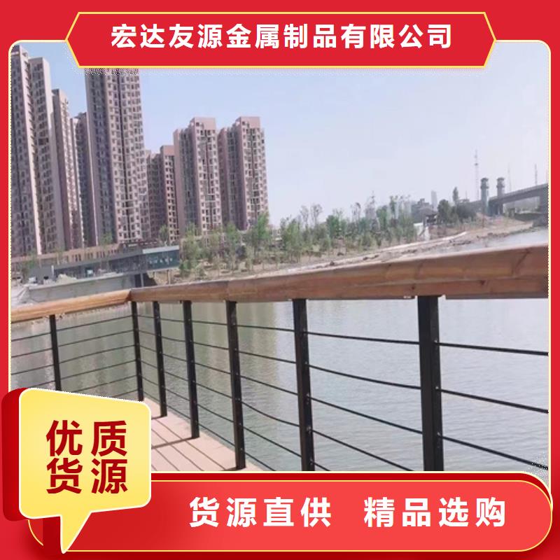 镇江同城性价比高的304不锈钢 复合管护栏立柱栏杆公司