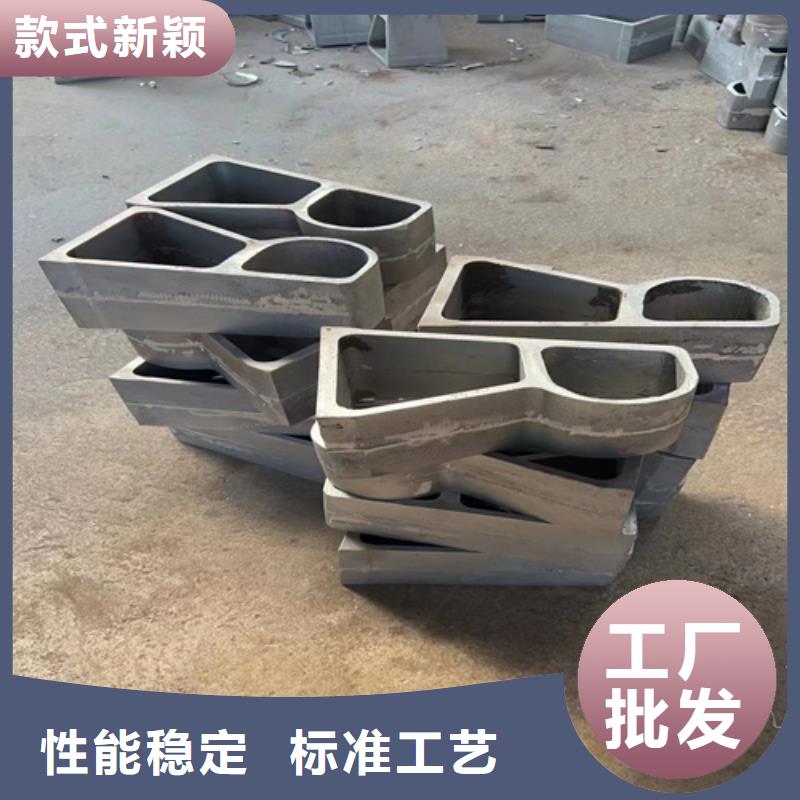 《益阳》采购做不锈钢复合管护栏的生产厂家