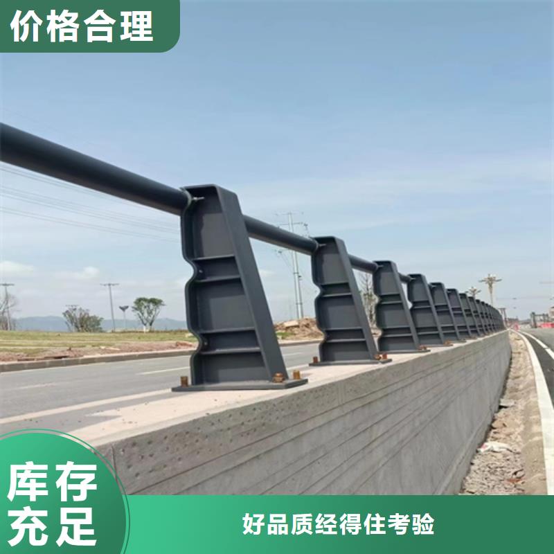 杭州批发性价比高的不锈钢桥梁栏杆基地
