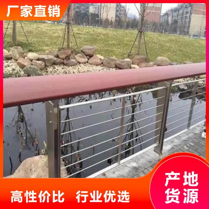 衢州当地铝合金护栏多少钱一米 制造