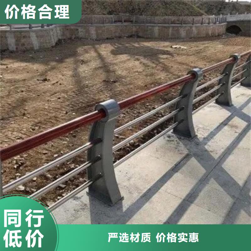 【漳州】优选桥梁护栏、桥梁护栏出厂价