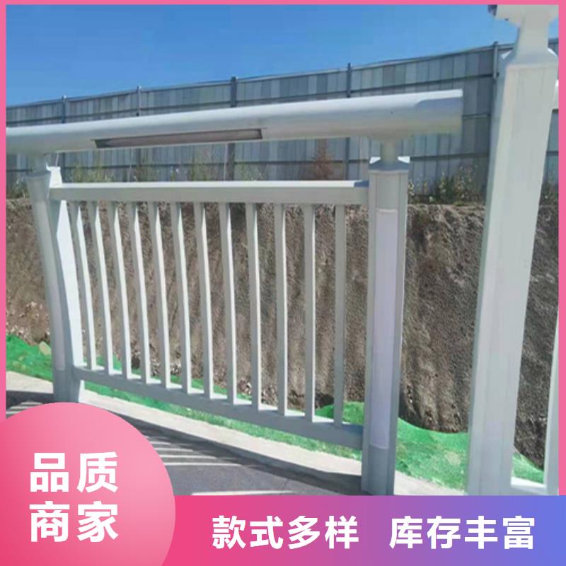 内江附近支持定制的铝合金防撞护栏 销售厂家