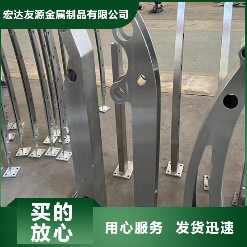 【南宁】咨询q235碳钢桥梁防撞护栏客户信赖