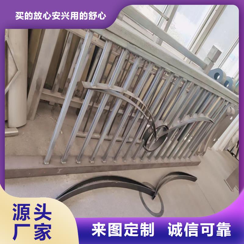 杭州品质不锈钢复合管护栏定做供货及时保证工期