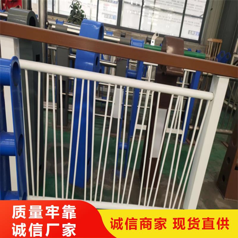 武汉采购供应桥梁不锈钢护栏的经销商