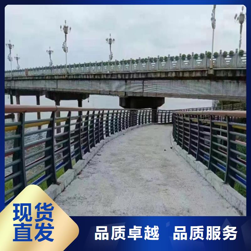 保质保量：铜陵购买不锈钢桥梁护栏