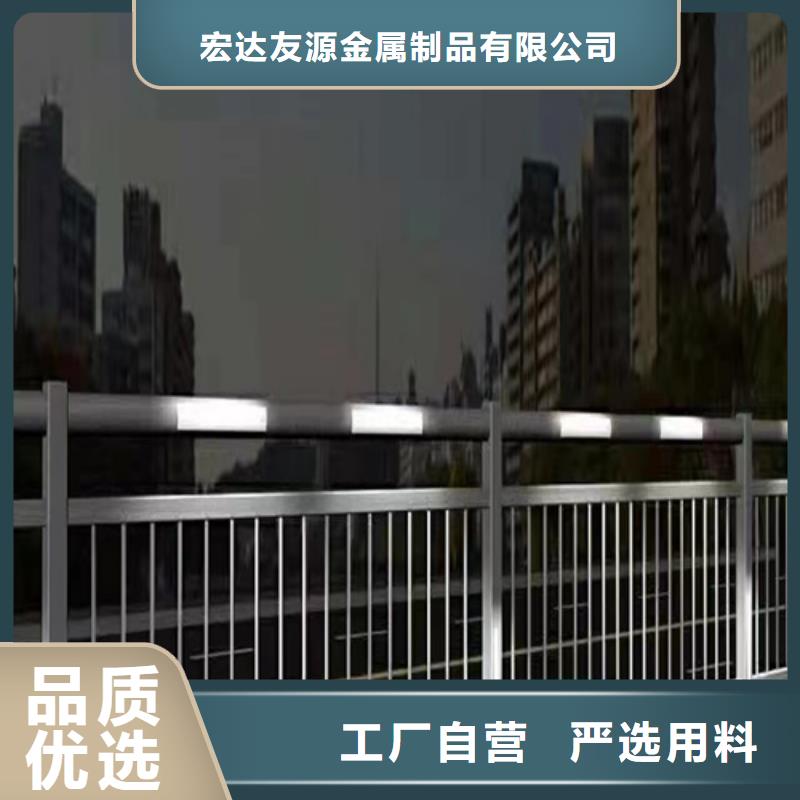 桂林定做不锈钢桥梁护栏厂家好口碑