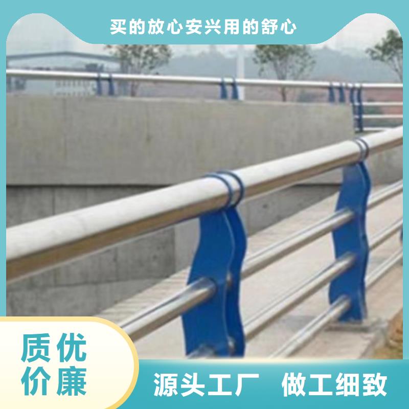 购买优惠的不锈钢桥梁护栏栏杆批发商