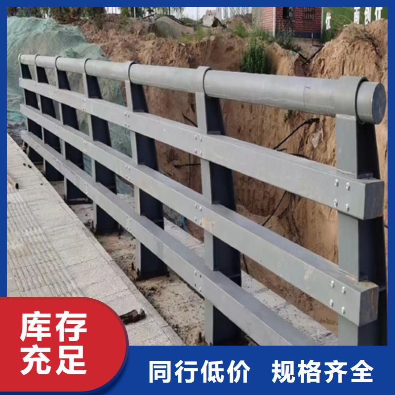 桂林定做不锈钢桥梁护栏厂家好口碑