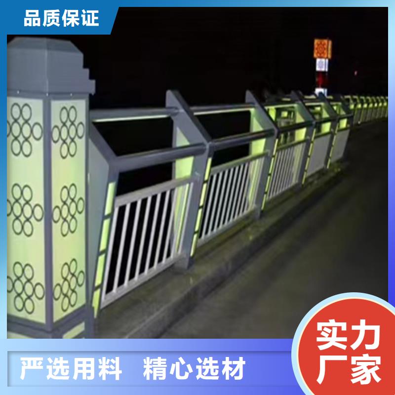 襄阳经营不锈钢桥梁护栏报价生产厂家|不锈钢桥梁护栏报价定制