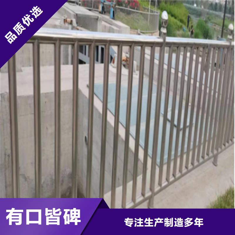 厂家批量供应不锈钢桥梁护栏施工方案