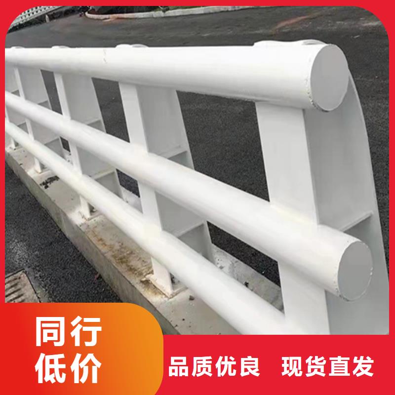 选购不锈钢桥梁护栏栏杆-不锈钢桥梁护栏栏杆可定制