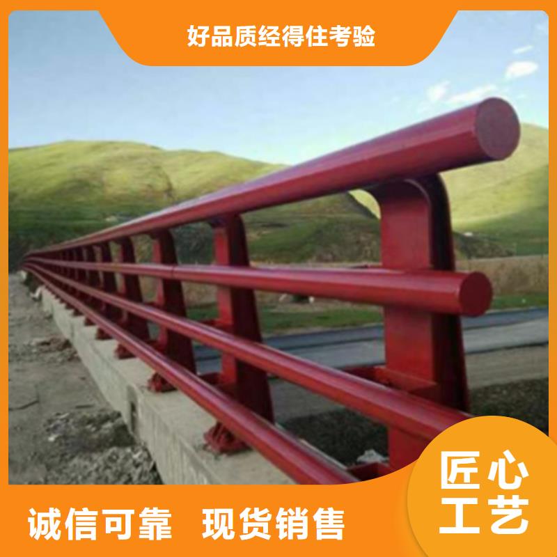 不锈钢桥梁护栏价格厂家-行业推荐