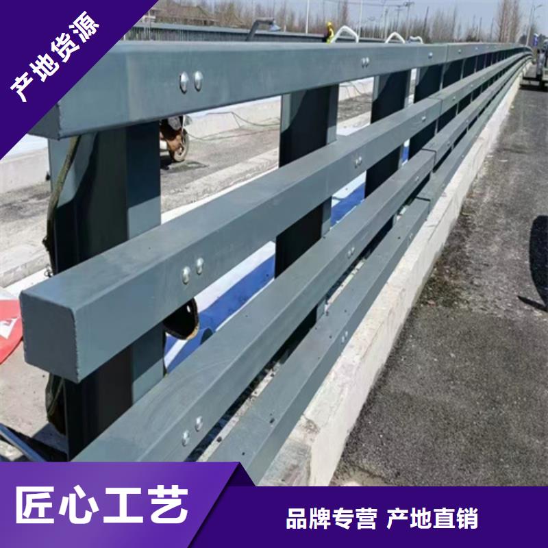 厂家批量供应不锈钢桥梁护栏施工方案