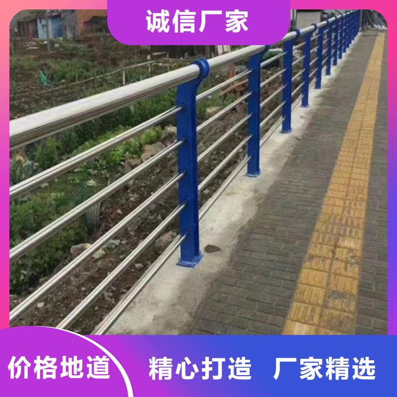 定制直供<友源>不锈钢桥梁防撞护栏