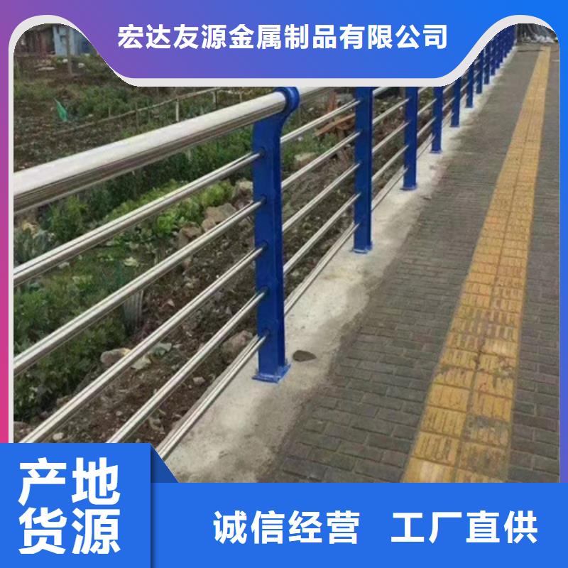 不锈钢桥梁护栏定制厂家-自主研发