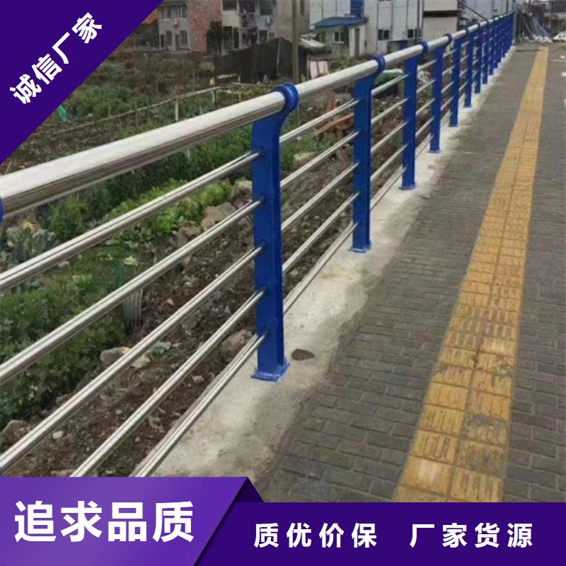 选不锈钢桥梁护栏尺寸按装视频【无中间商】