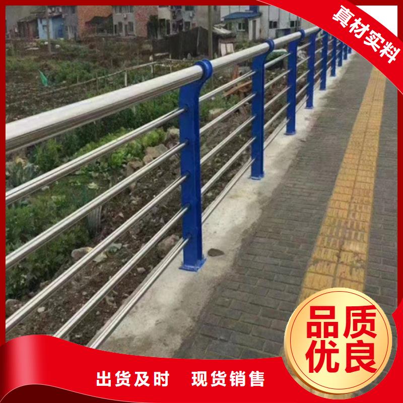 买<友源>不锈钢桥梁护栏公司质保一年