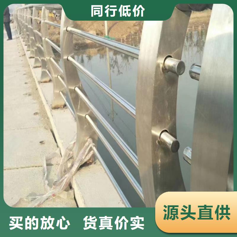 【不锈钢桥梁护栏栏杆企业-实力雄厚】-高性价比【友源】