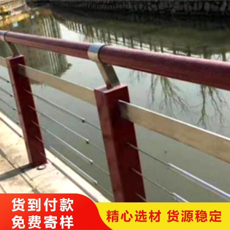 泰州批发定制钢丝绳桥梁护栏的供货商