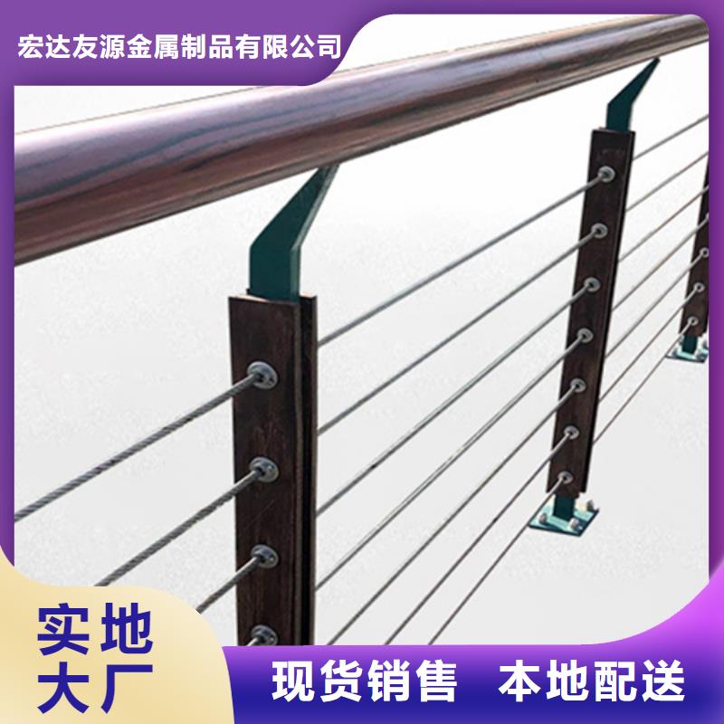 支持定制的不锈钢钢丝绳护栏多少钱基地