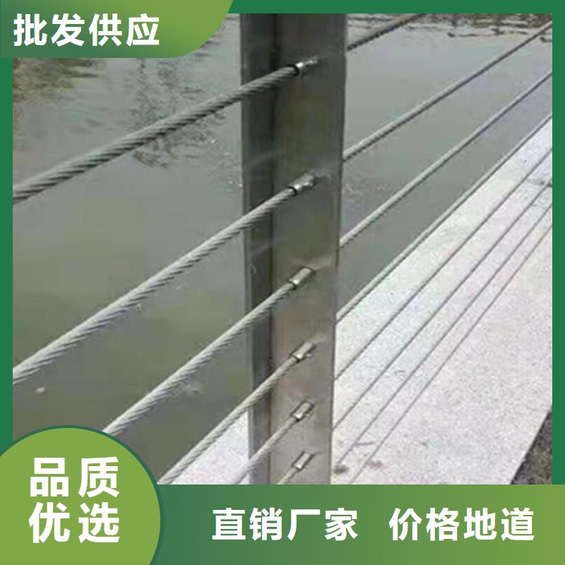台州当地有现货的不锈钢护栏多少钱一米 批发商