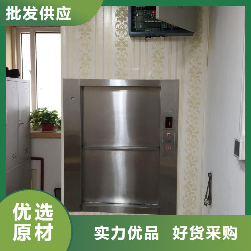 柳江厨房传菜电梯安装速度快厂家直销