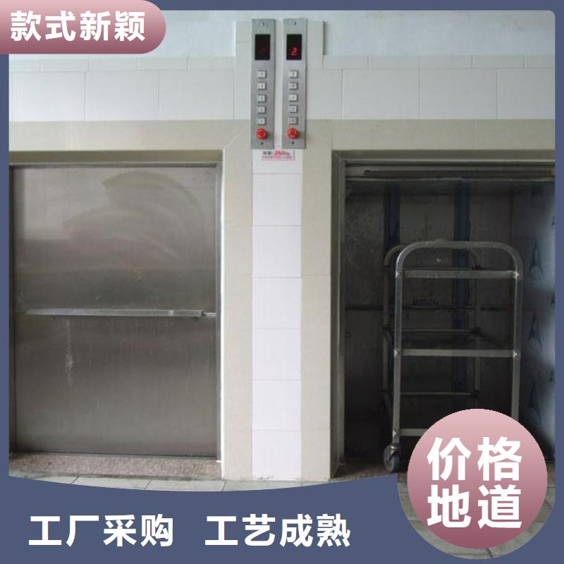 真诚合作【力邦德】龙江传菜电梯厂家安装销售施工设计