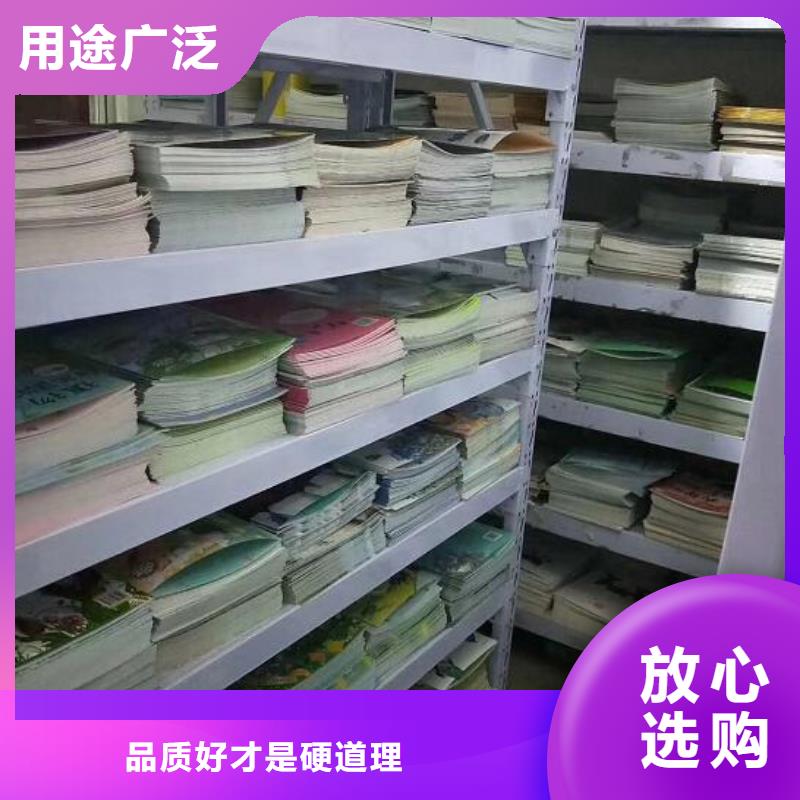 批发绘本图书,北京仓库一站式图书采购平台