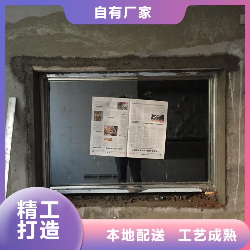 【图】直销铅玻璃防护窗生产厂家