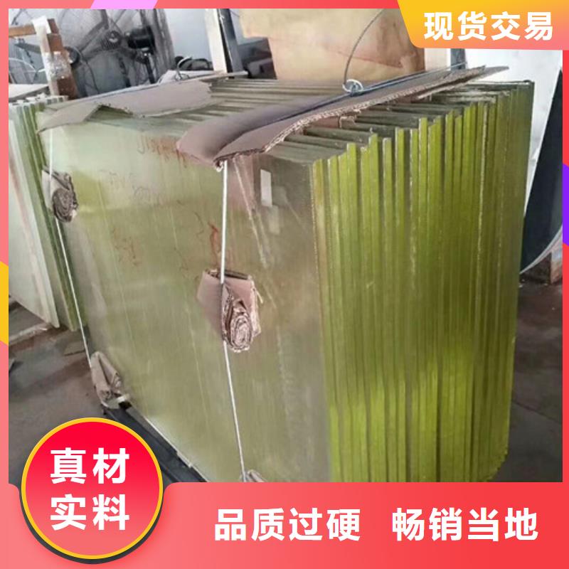 铅玻璃硫酸钡板专业生产设备