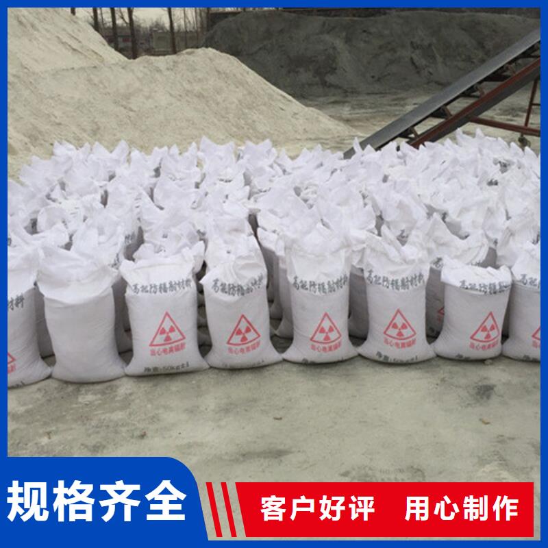 《迪庆》直供防辐射硫酸钡全国发货