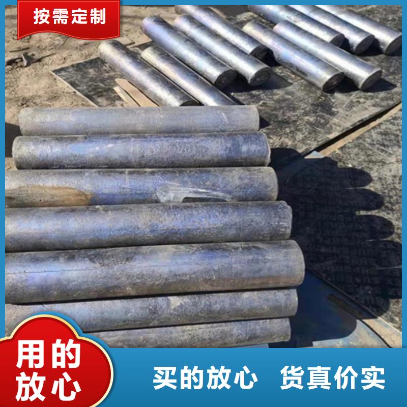 南京批发防护铅板质量优质