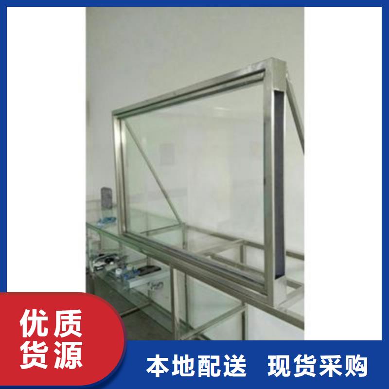 优选X光室铅玻璃性能可靠