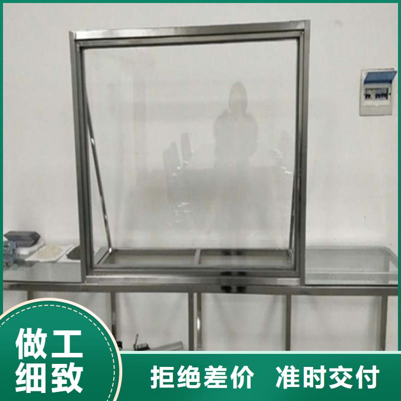 X光室玻璃生产
