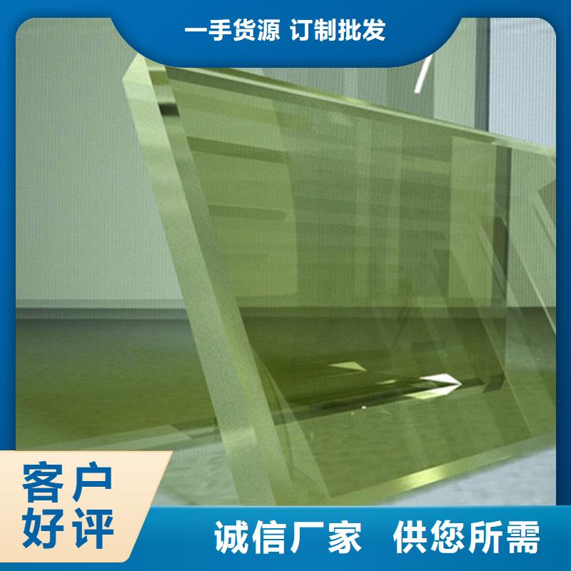 射线防护铅玻璃质量可靠