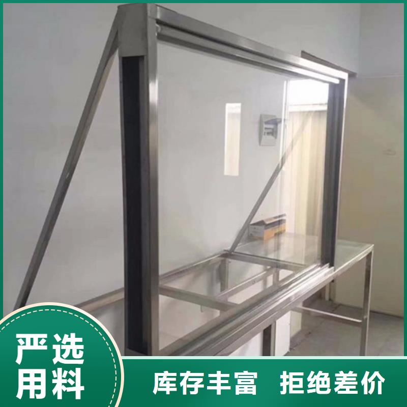 省心：铅玻璃防护窗生产厂家