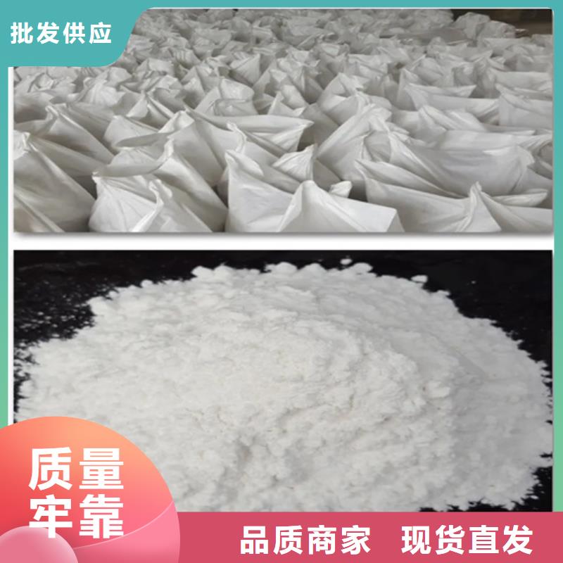 耐酸碱硫酸钡砂大型厂家