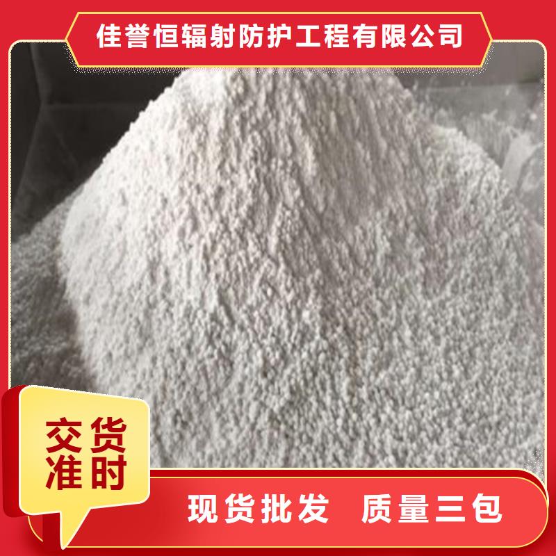 耐酸碱硫酸钡砂大型厂家