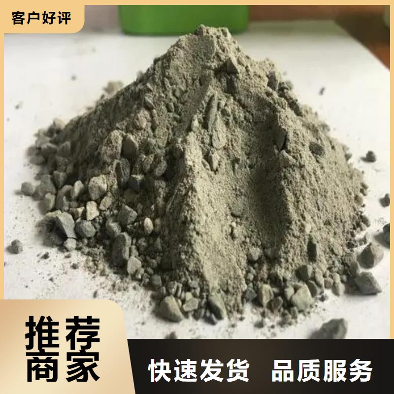供应耐酸碱硫酸钡砂-现货充足有保障
