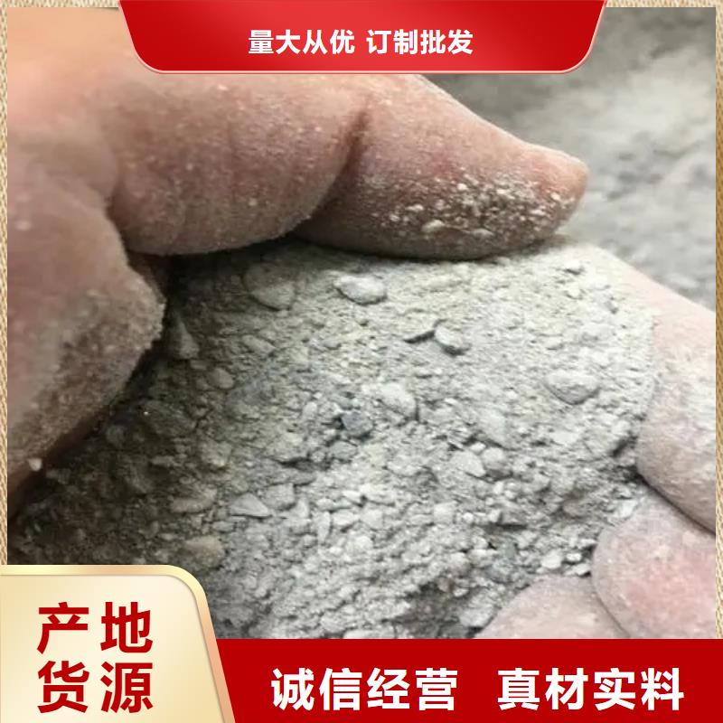 专心专注专业佳誉恒耐酸碱硫酸钡砂发货快品质高