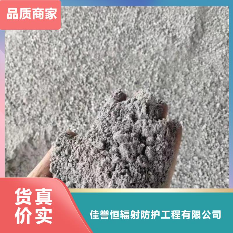 耐酸碱硫酸钡砂行情报价