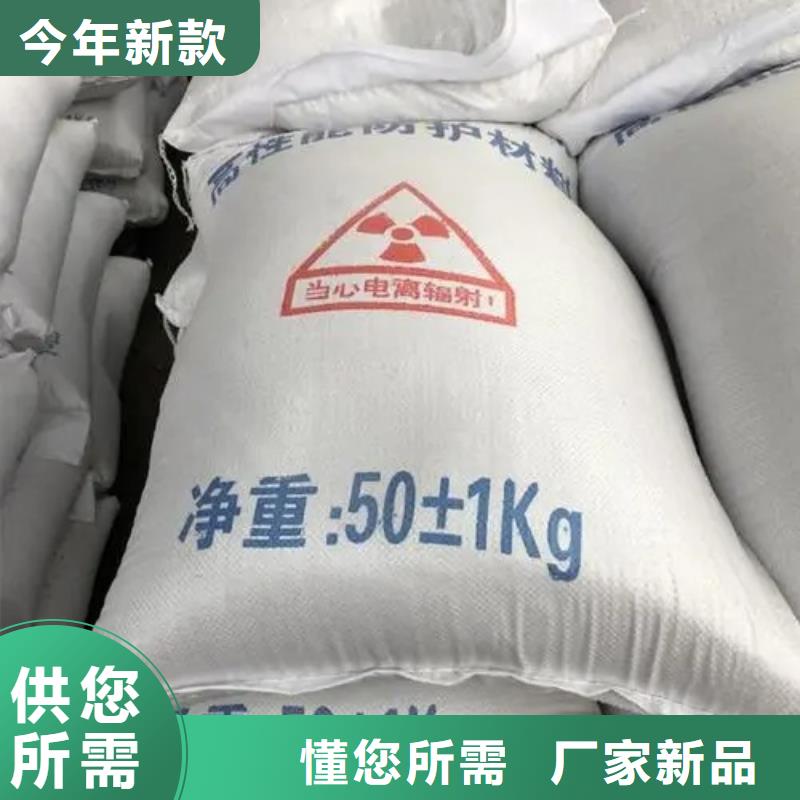 耐酸碱硫酸钡砂价格含运费