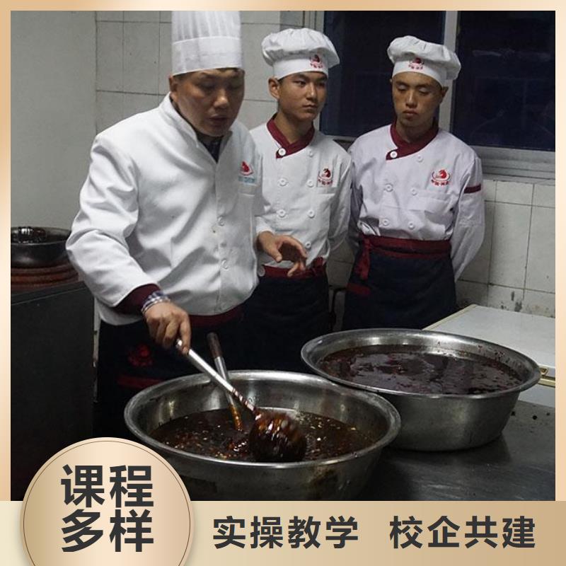 天津优选市烹饪培训技校|厨师培训专业