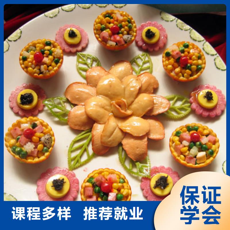 天津询价市好的烹饪学校厨师培训机构哪家好-排行榜