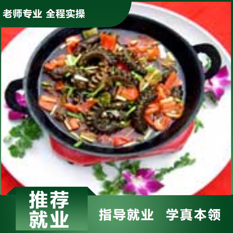 天津市订购技工学校虎振厨师培训学校厨师培训机构哪家好-排行榜